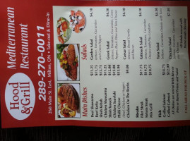 Wagih's Steakhouse Hood Grill menu