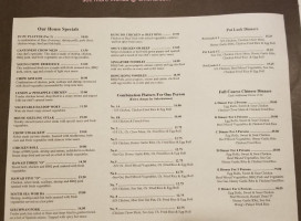 Wong's Palace Restaurant menu