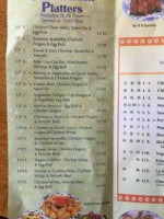 China House menu