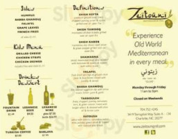 Zeitouni Mediterranean Grill menu