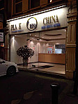 Cafe China outside