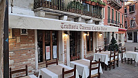 Taverna Capitan Uncino inside