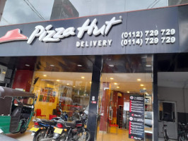 Pizza Hut Gampola outside