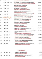 En Lai menu