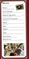 Al Baladi menu