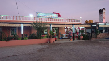 Café Al Akhawayne outside