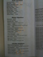 Good Times Sushi menu