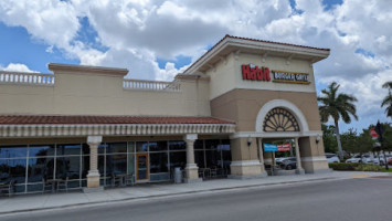 The Habit Burger Grill outside