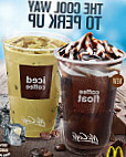 McCafé food