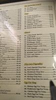 Lam's Wok Inn Restaurant menu