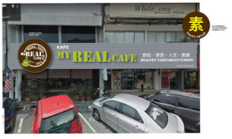 My Real Cafe Vegetarian Sdn Bhd outside