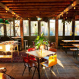 Soia À l'intérieur