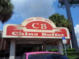 China Buffet outside