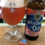 De Kikvorsch Nourriture