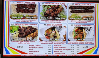 Kabob House food