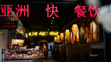 AsiaFastFood food