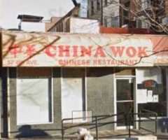 New China Wok inside