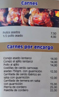 El Rec menu