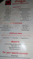 Shogun Japanese Steakhouse menu