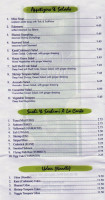 Sushi Bell menu