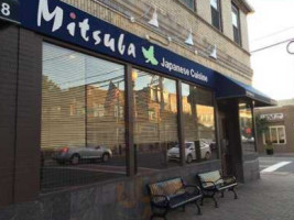 Mitsuba Japanese Cuisine outside