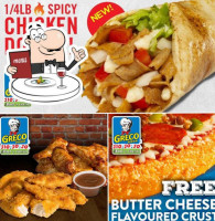 Greco Pizza Xpress food