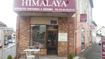 Himalaya inside