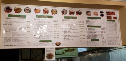 Waikiki Hawaiian BBQ menu