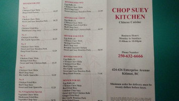 Chop Suey Kitchen menu