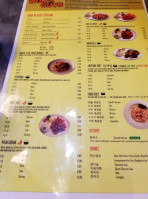 Wok N Guys menu