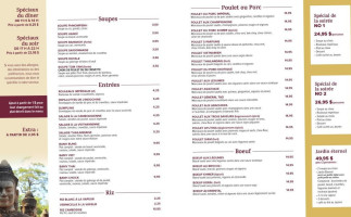 Cambodiana menu