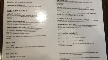 Bangklyn East Harlem menu