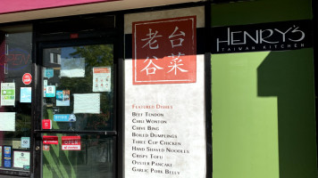 Henry's Taiwan Kitchen menu