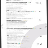 Oosth À l'intérieur