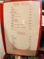 Koko Chicken Bbq menu