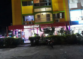 mansarover menu