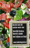 Babis De Griek food