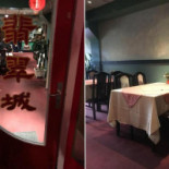 Chinees Jade Extérieur