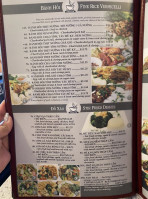 Pho Ha menu