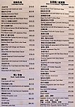 Kin Kee Chinese Restaurant menu