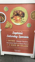 Sophie's Cuban Cuisine (8th Ave) food