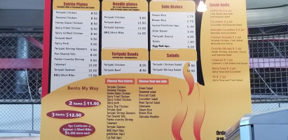 Teriyaki Grill menu