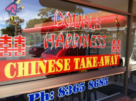 Double Happiness outside