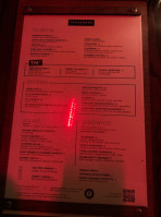 Trademark menu