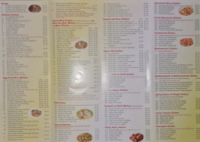 Dragon Inn menu