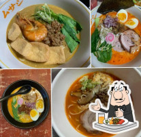 Nigazz House Of Ramen food