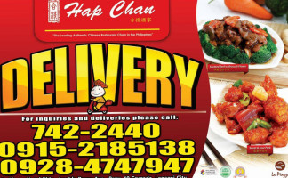 Hap Chan food