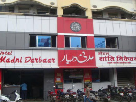 Hotel Madni Darbar Restaurant food