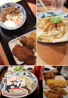 Marugame Udon food