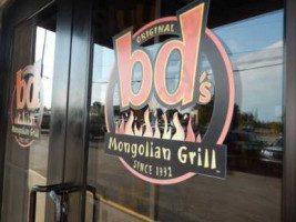 Bd's Mongolian Grill Overland Park outside